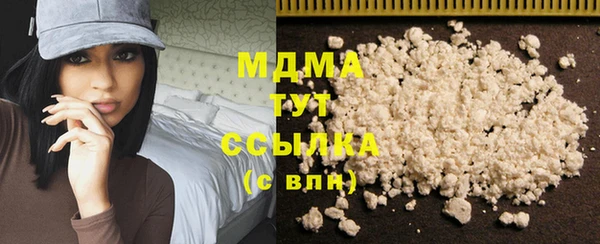 прущая мука Верхнеуральск